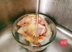 甜瓜香菇鸡汤的做法图解4