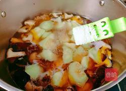 甜瓜香菇鸡汤的做法图解15