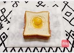 吐司这样吃，完胜爆浆鸡排㊙️的做法图解5