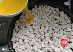 开心奶酪披萨的做法图解2