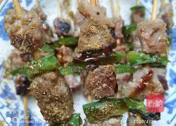 Barbecue Beef Skewers Recipe Illustration 5