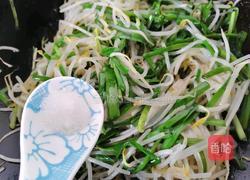 韭菜炒豆芽的做法图解8