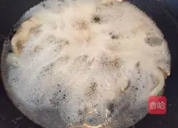 Illustration of how to make smoked fish 8