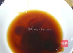 鸡腿菇炒肉的做法图解1