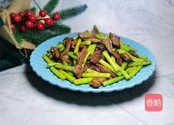 蒜苔炒牛肉的做法圖解16