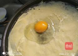 美味煎饼果子的做法图解2