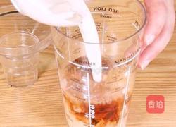 黑糖珍珠鲜奶茶的做法图解2