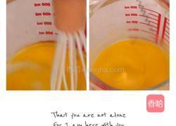 草莓泡芙的做法图解5