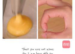 草莓泡芙的做法图解7