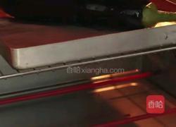 蒜蓉茄子的做法图解3