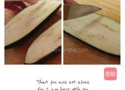 蒜蓉茄子的做法图解8