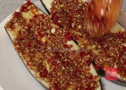 蒜蓉茄子的做法图解10