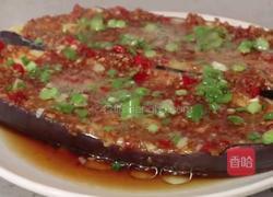 蒜蓉茄子的做法图解11