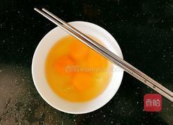 芹菜炒鸡蛋的做法图解6