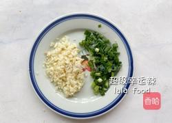 酸辣凉拌面的做法图解1