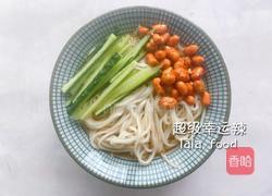酸辣凉拌面的做法图解7