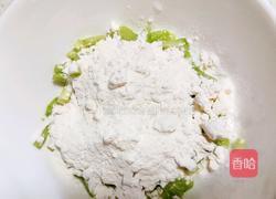 黄瓜蛋饼的做法图解2