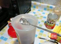 懒人奶茶的做法图解4