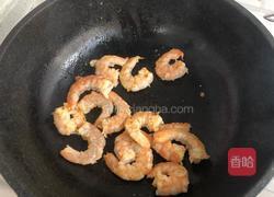 意大利鲜虾面的做法图解4