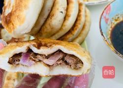 牛肉馅饼的做法图解4