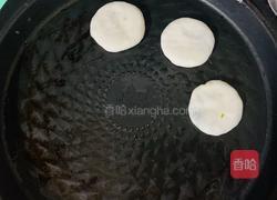 芹菜鲜肉小馅饼的做法图解5