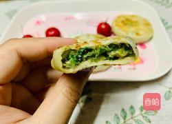 芹菜鲜肉小馅饼的做法图解8