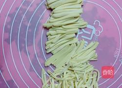 南瓜手擀面的做法图解7