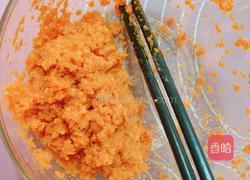 三文鱼胡萝卜水饺的做法图解8