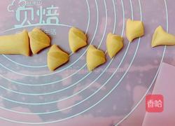 三文鱼胡萝卜水饺的做法图解10