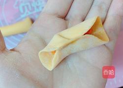 三文鱼胡萝卜水饺的做法图解15