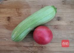 番茄炒西葫芦的做法图解1