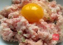 珍珠丸子的做法图解2