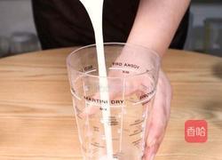 银耳马蹄鲜奶茶的做法图解2