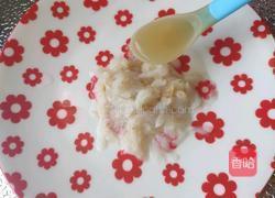 蒸雪鱼（宝宝菜）的做法图解8