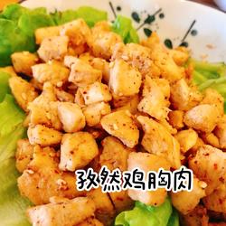 孜然鸡胸肉的做法[图]