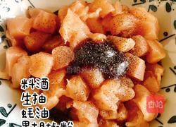 孜然鸡胸肉的做法图解2