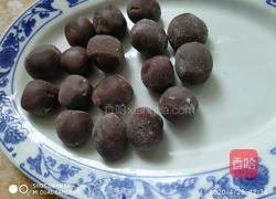 欢喜南瓜饼的做法图解7