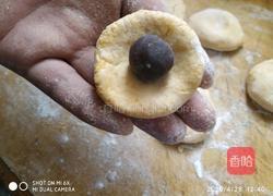 欢喜南瓜饼的做法图解9