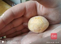 欢喜南瓜饼的做法图解10