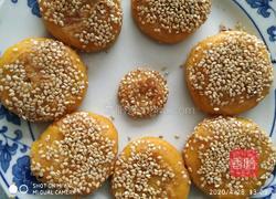 欢喜南瓜饼的做法图解18