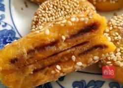 欢喜南瓜饼的做法图解20