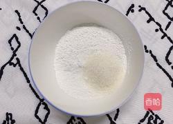 ㊙️软糯拉丝|第二天不发硬的草莓雪媚娘的做法图解2