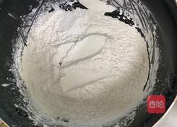 ㊙️软糯拉丝|第二天不发硬的草莓雪媚娘的做法图解10