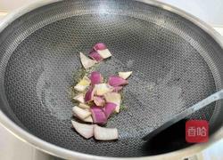 咖喱鸡翅的做法图解5