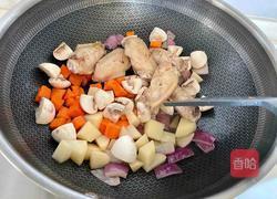 咖喱鸡翅的做法图解6