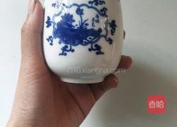 简易茶杯蛋挞挞心的做法图解1
