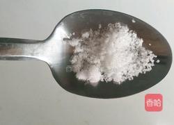 简易茶杯蛋挞挞心的做法图解3