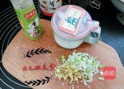 五彩鸡块炒面片的做法图解16