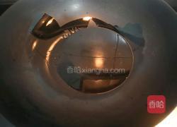 上汤苋菜皮蛋的做法图解5