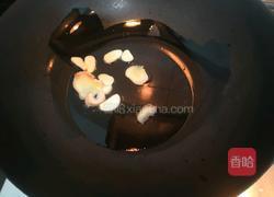 上汤苋菜皮蛋的做法图解6